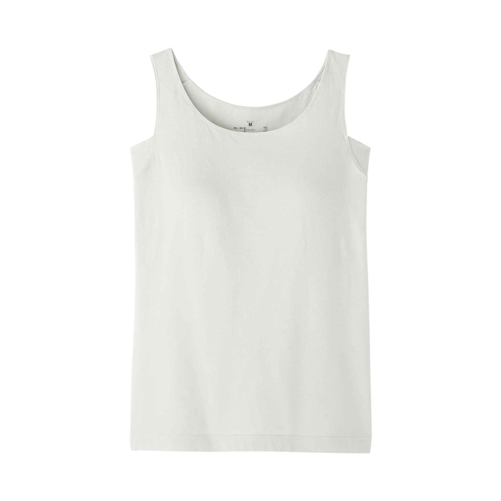 婦人　さらっと綿汗取りパッド付きブラタンクトップ