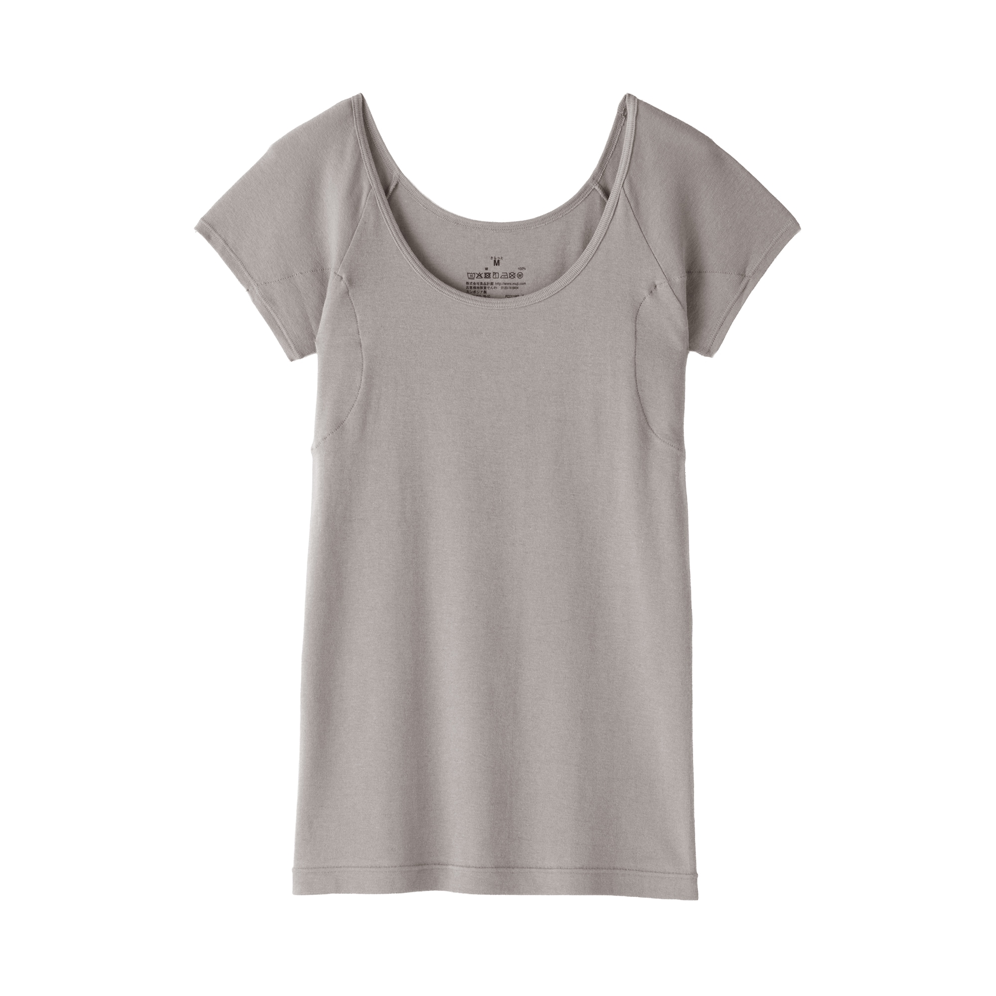 婦人　さらっと綿　汗取りパッド付きフレンチスリーブ