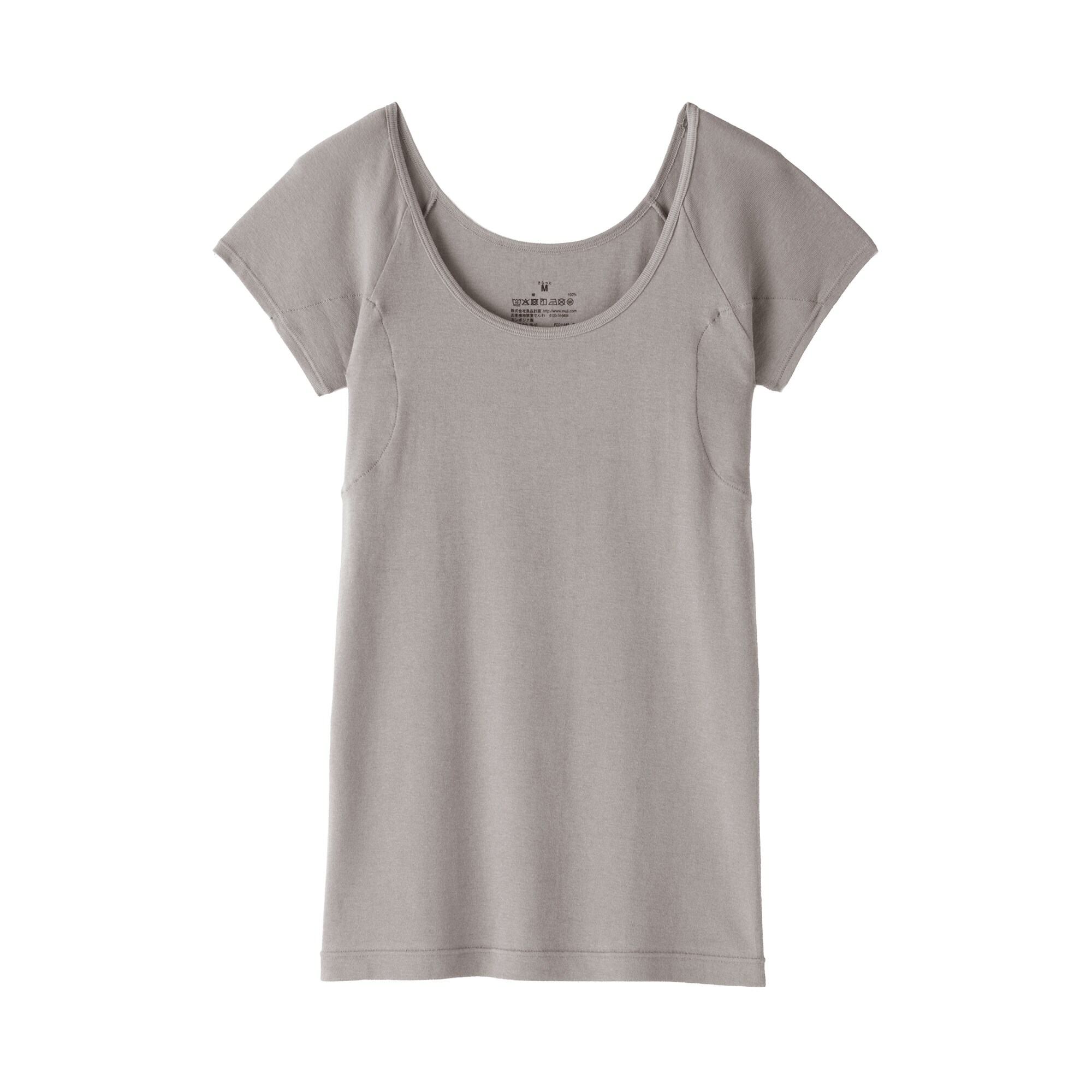 婦人　さらっと綿　汗取りパッド付きフレンチスリーブ