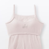 婦人　着るタオル　両面パイルブラキャミソール