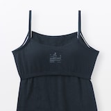 婦人　着るタオル　両面パイルブラキャミソール