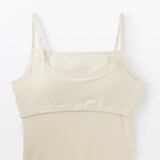 婦人　なめらかリブブラキャミソール