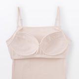 婦人　なめらかリブブラキャミソール