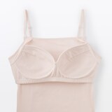 婦人　なめらかリブブラキャミソール