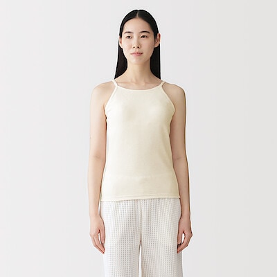 無印良品ネットストア