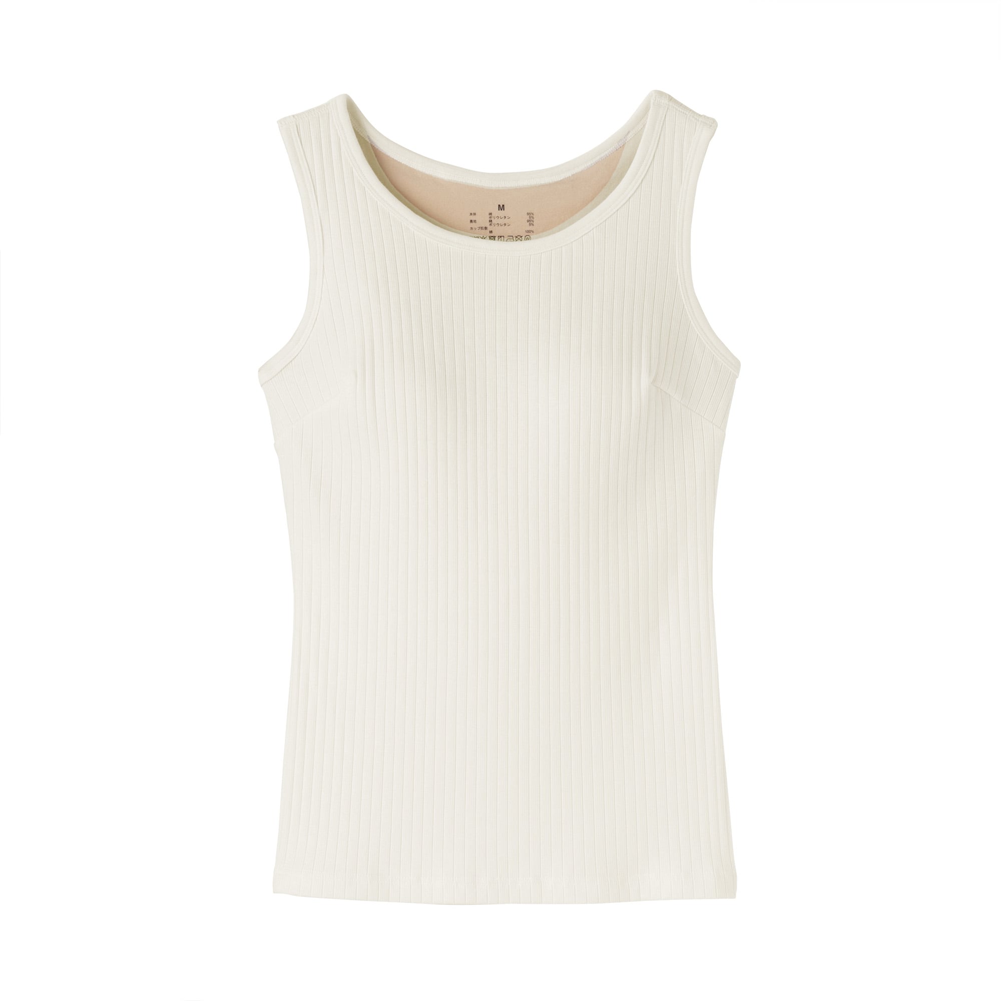 婦人　コットンストレッチリブブラタンクトップ