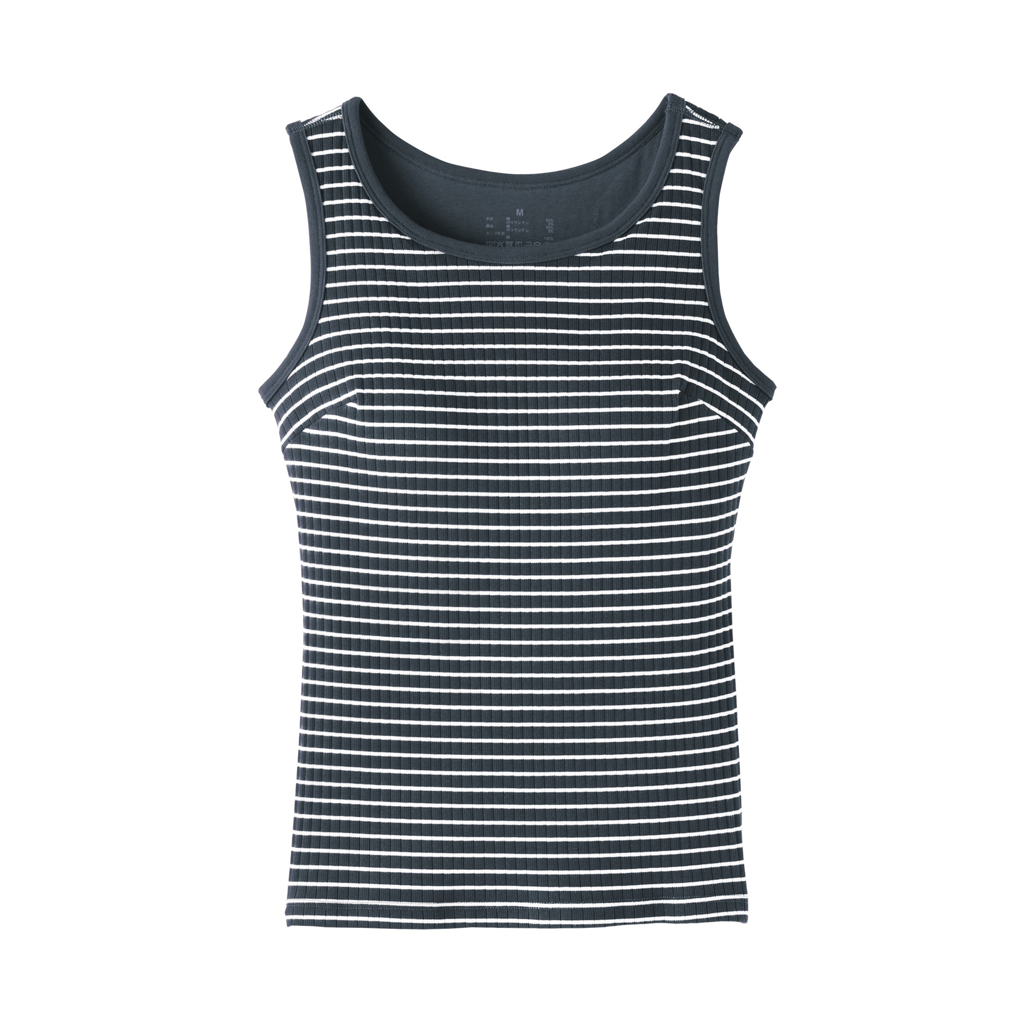 婦人　コットンストレッチリブブラタンクトップ