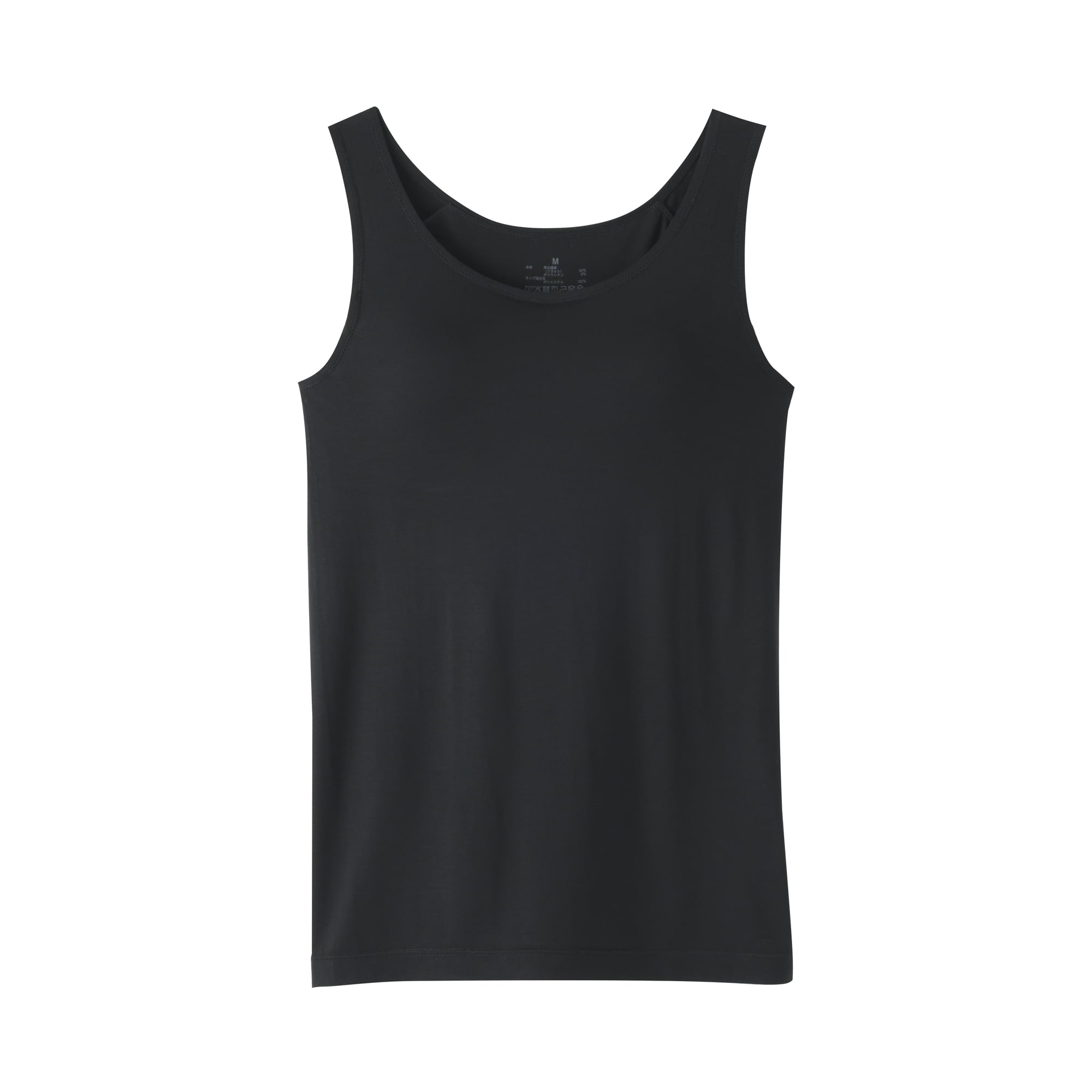 婦人　なめらかブラタンクトップ