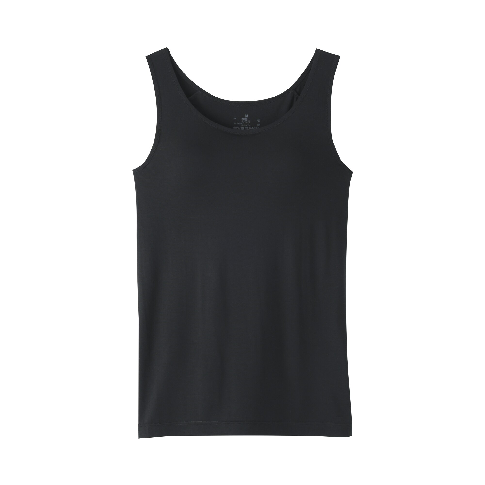 婦人　なめらかブラタンクトップ