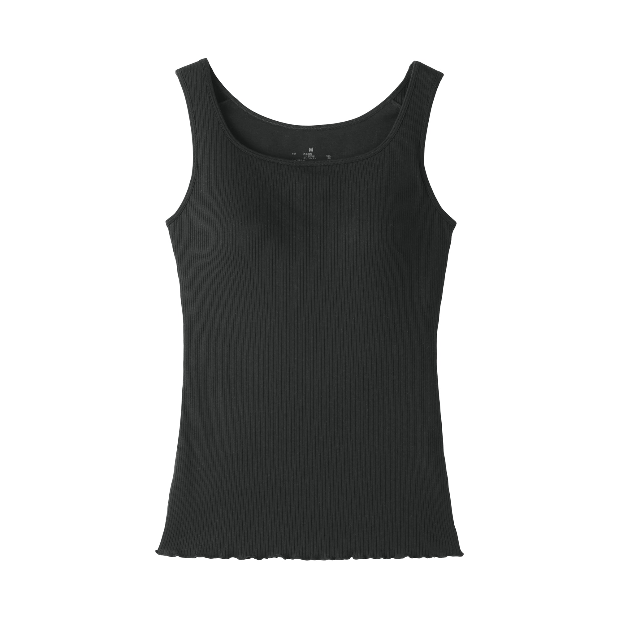 婦人　なめらかリブブラタンクトップ