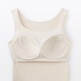 婦人　なめらかリブブラタンクトップ