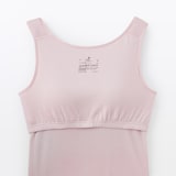 婦人　なめらかリブブラタンクトップ