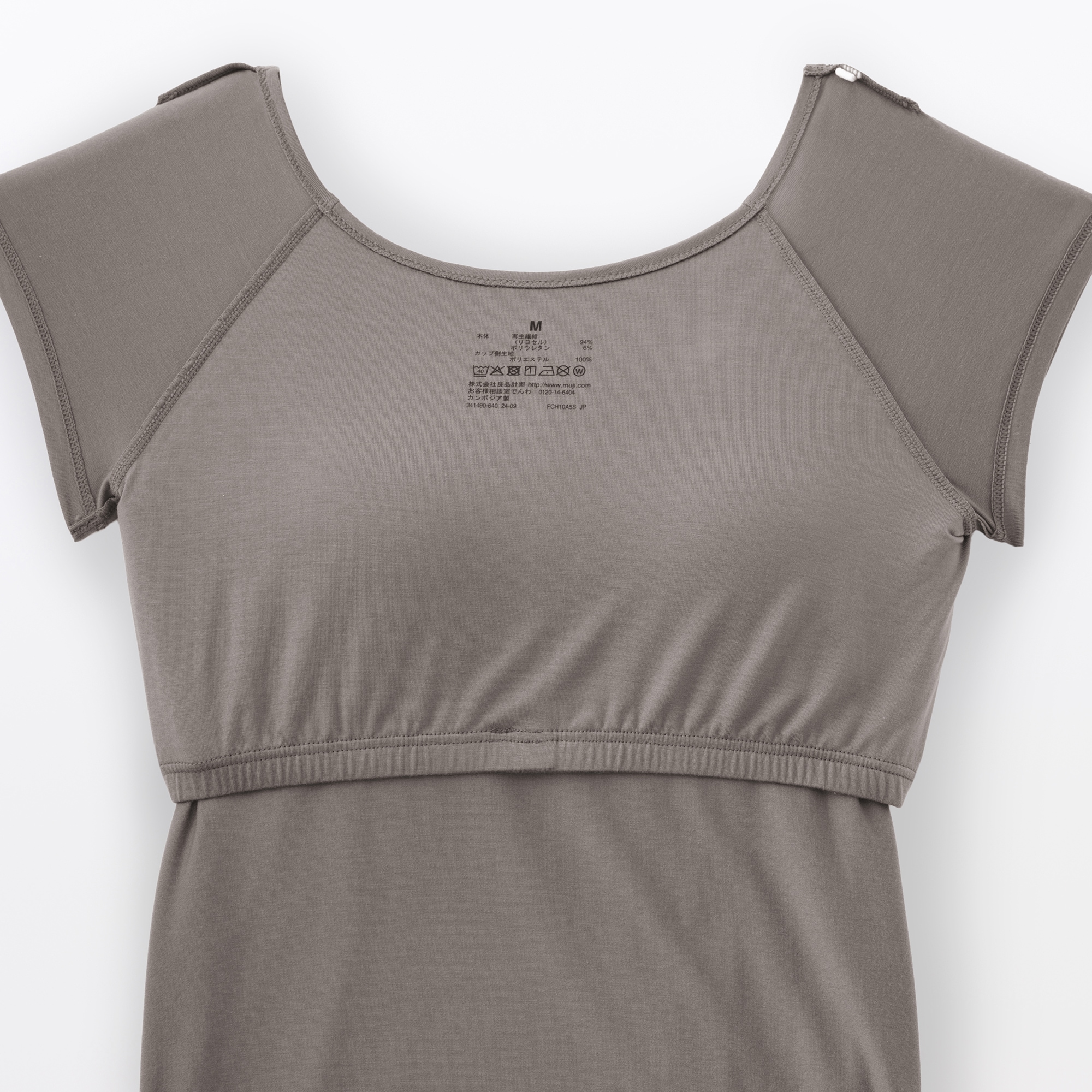 婦人　なめらかブラフレンチスリーブ