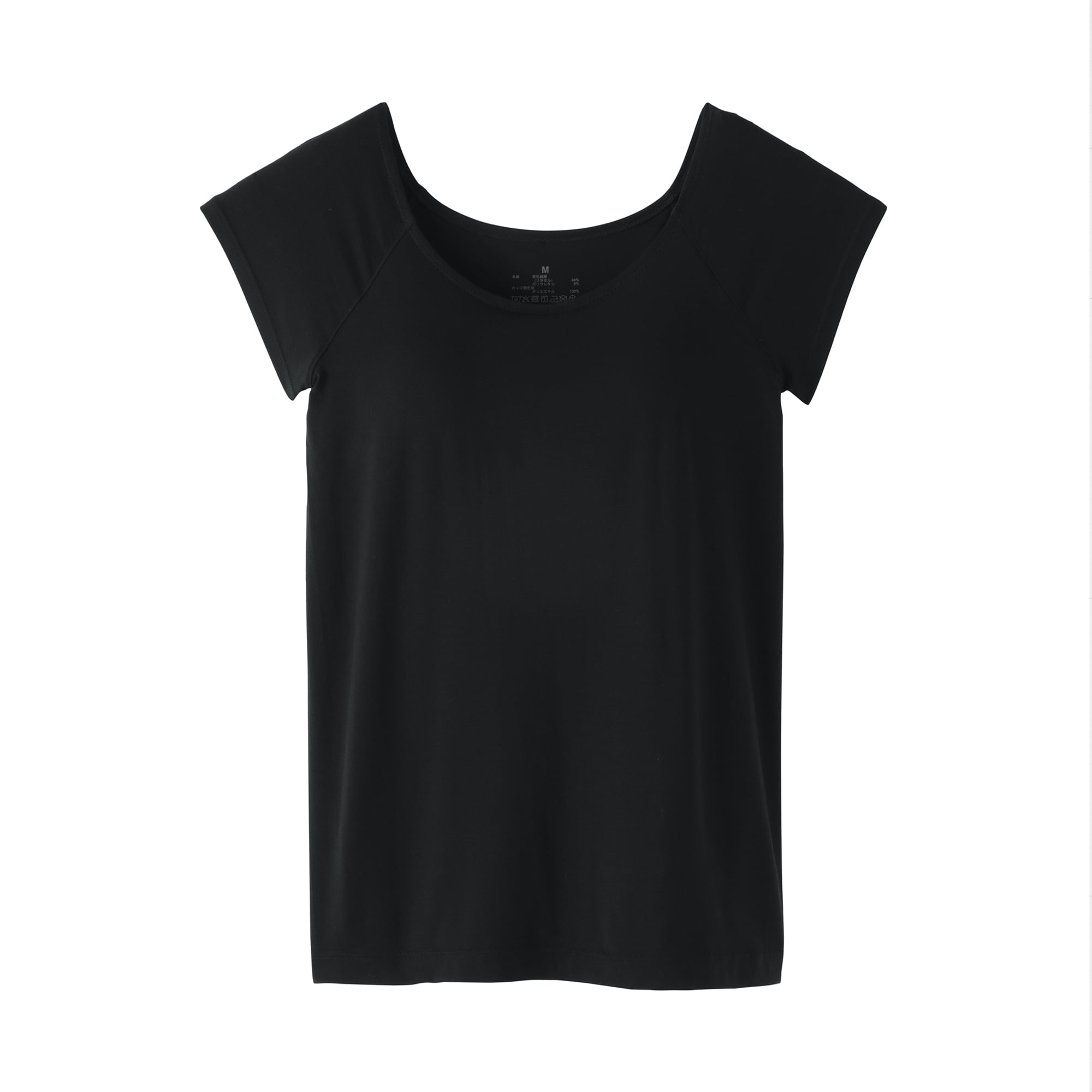 婦人　なめらかブラフレンチスリーブ