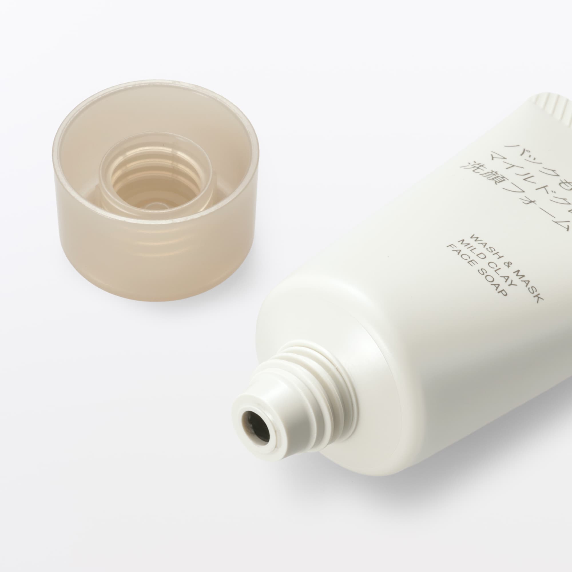 パックもできるマイルドクレイ洗顔フォーム（携帯用）