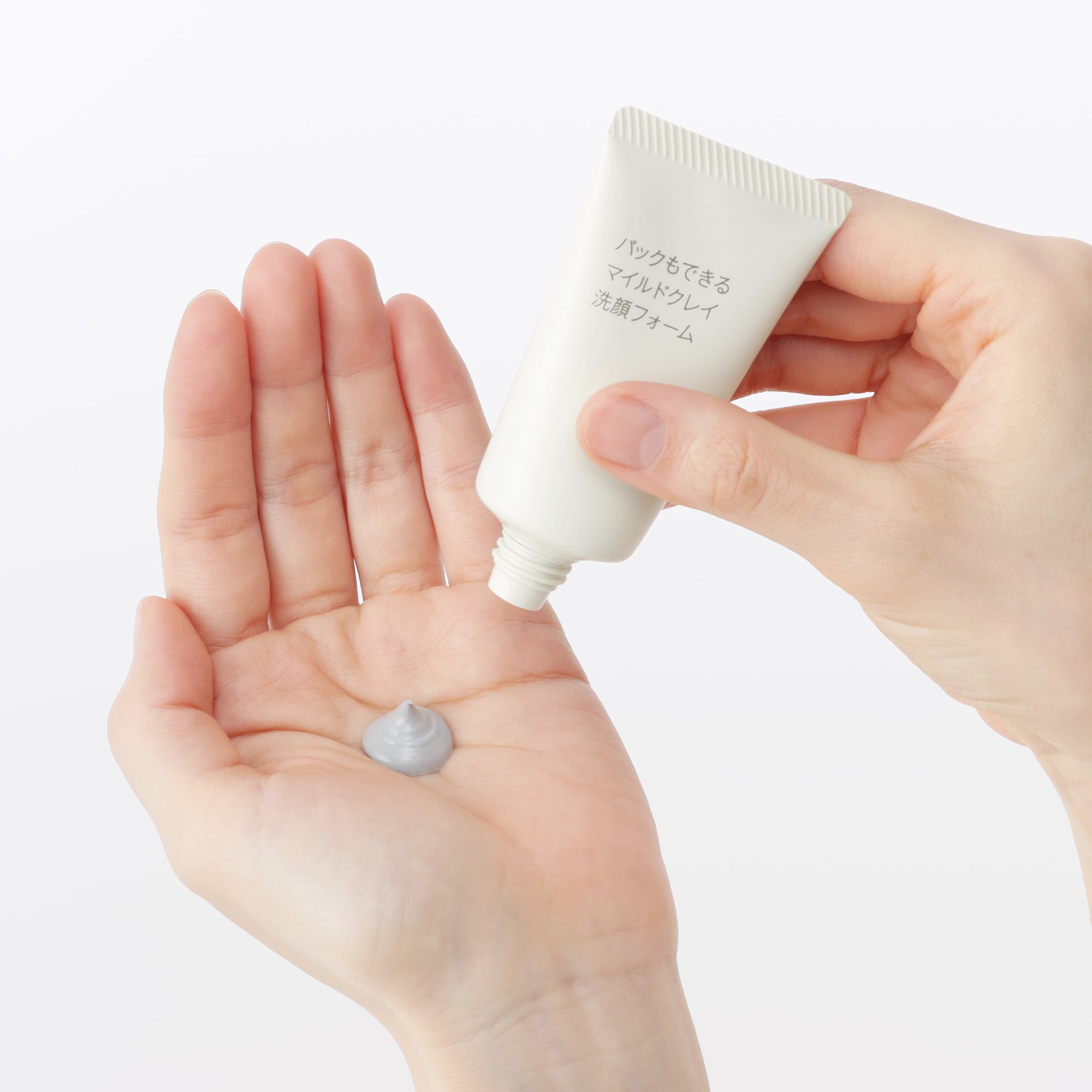 パックもできるマイルドクレイ洗顔フォーム（携帯用） | 無印良品