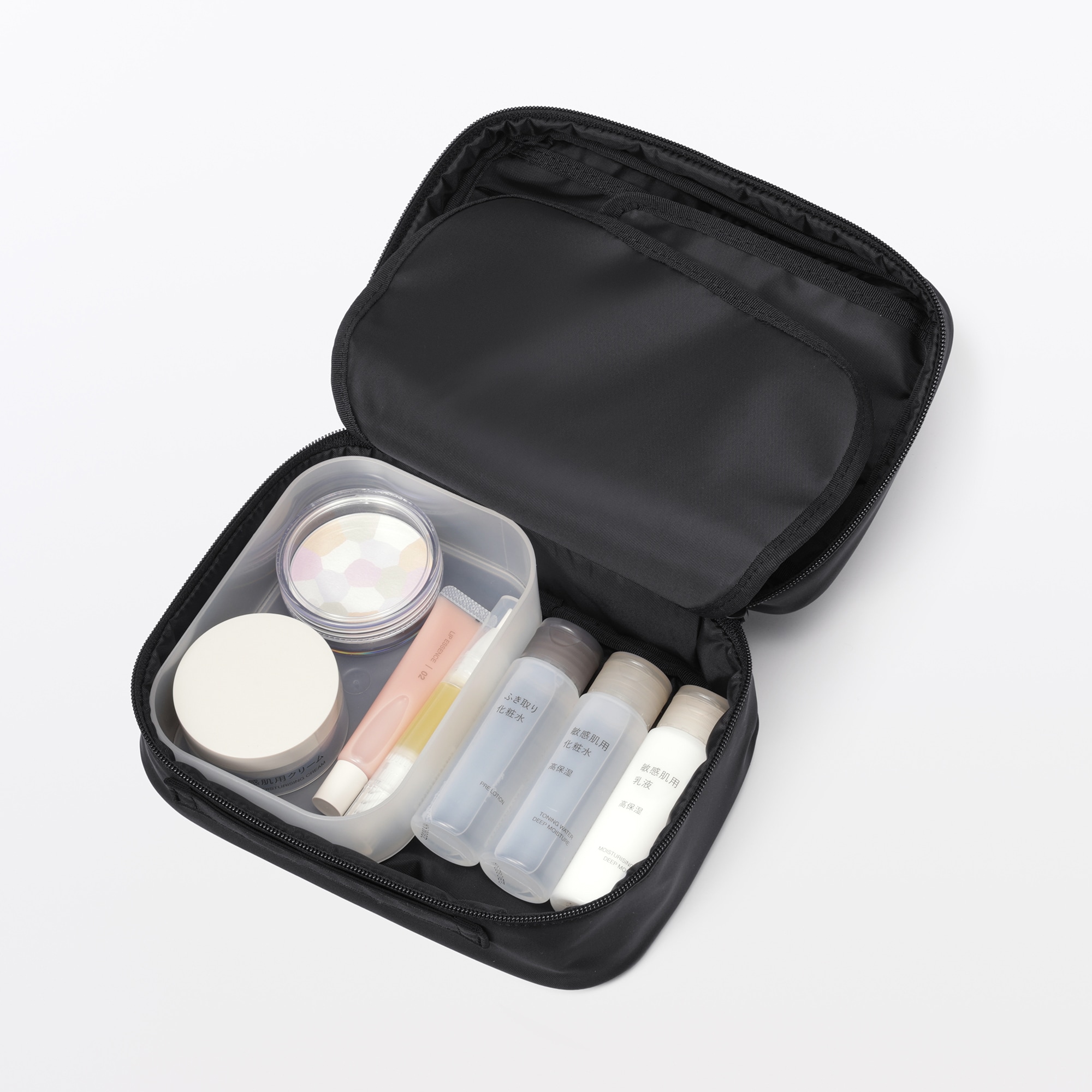 再生ナイロンメイクボックス