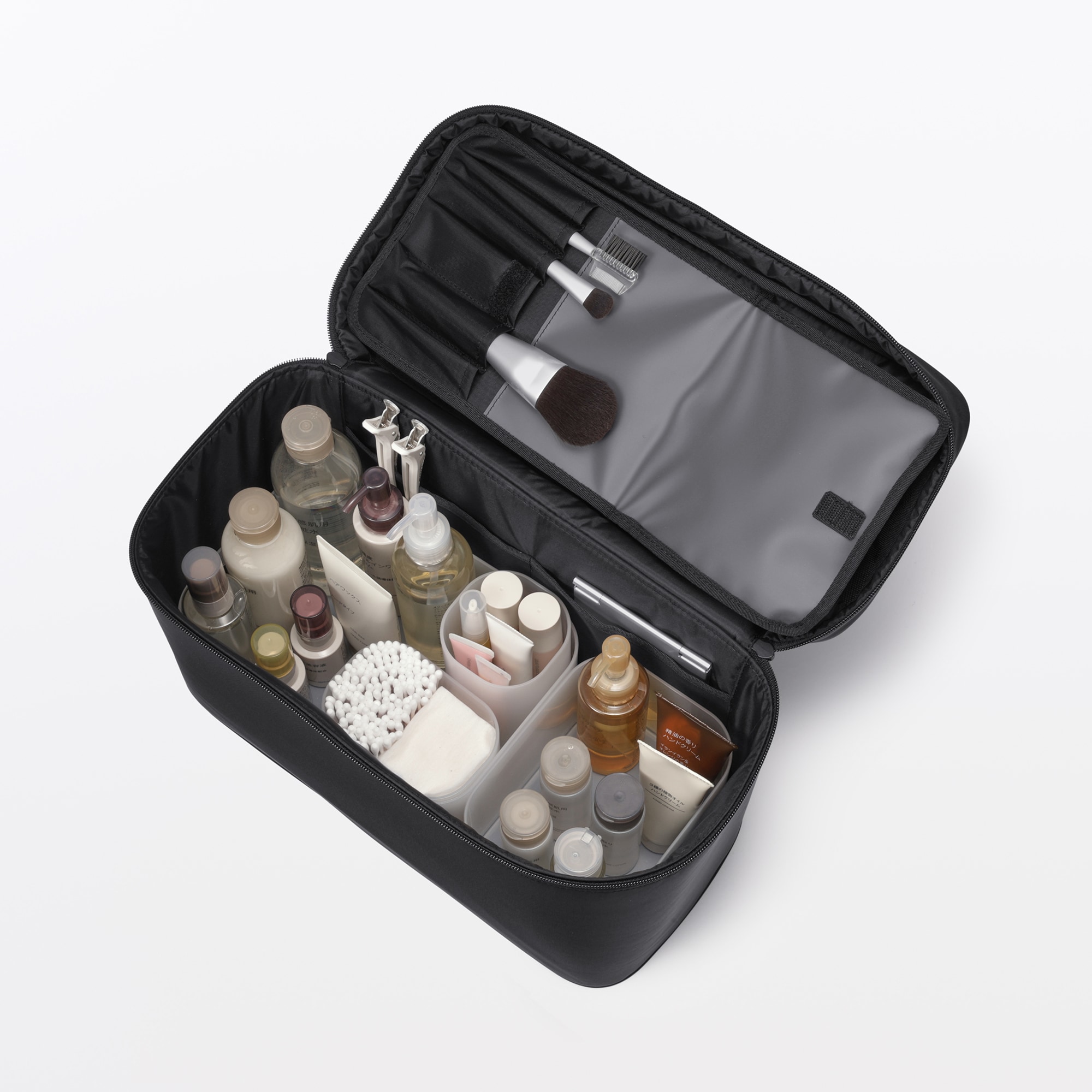 再生ナイロンメイクボックス