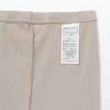 キッズ　ストレッチリブ編み　レギンス（十分丈）