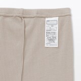 キッズ　ストレッチリブ編み　レギンス（十分丈）