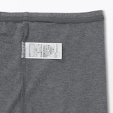 キッズ　ストレッチ天竺編み　レギンス（十分丈）