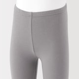 キッズ　さらっと綿ＵＶカット　レギンス（十分丈）