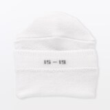 キッズ　足なり直角　さらっと綿　スニーカーイン（３足組）