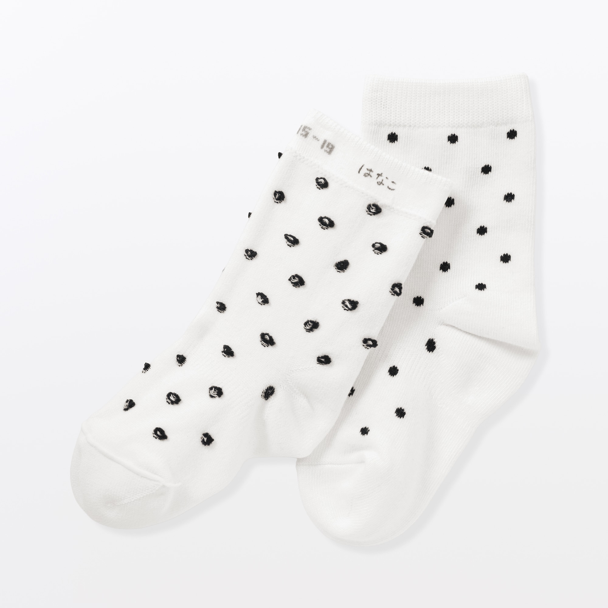 キッズ　足なり直角　靴下（ドット柄・３足組）