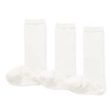 キッズ　足なり直角　ハイソックス（３足組）