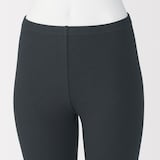 婦人　ストレッチリブ編み　レギンス（十分丈）