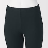 婦人　ストレッチリブ編み　レギンス（十分丈）