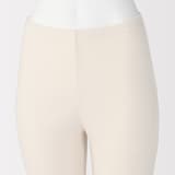 婦人　なめらかリブストレートレギンス（十分丈）