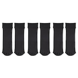 婦人　サポートタイプ・２０デニール　ショート丈ストッキング（３足組）