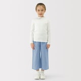 キッズ　ライトオンスデニムワイドパンツ