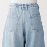 婦人　木の実から作ったカポック混　コクーンパンツ　生成