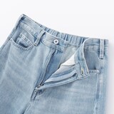 婦人　木の実から作ったカポック混　デニムコクーンパンツ