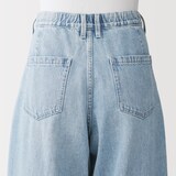 婦人　木の実から作ったカポック混　デニムコクーンパンツ