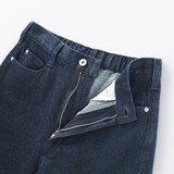 婦人　木の実から作ったカポック混　デニムコクーンパンツ