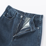 婦人　木の実から作ったカポック混　デニムコクーンパンツ