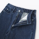 婦人　木の実から作ったカポック混　デニムコクーンパンツ　股下短め（ＯＳ）