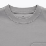 キッズ　涼感ＵＶカットワイド半袖Ｔシャツ