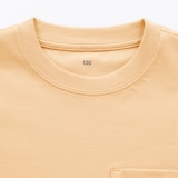 キッズ　涼感ＵＶカットワイド半袖Ｔシャツ