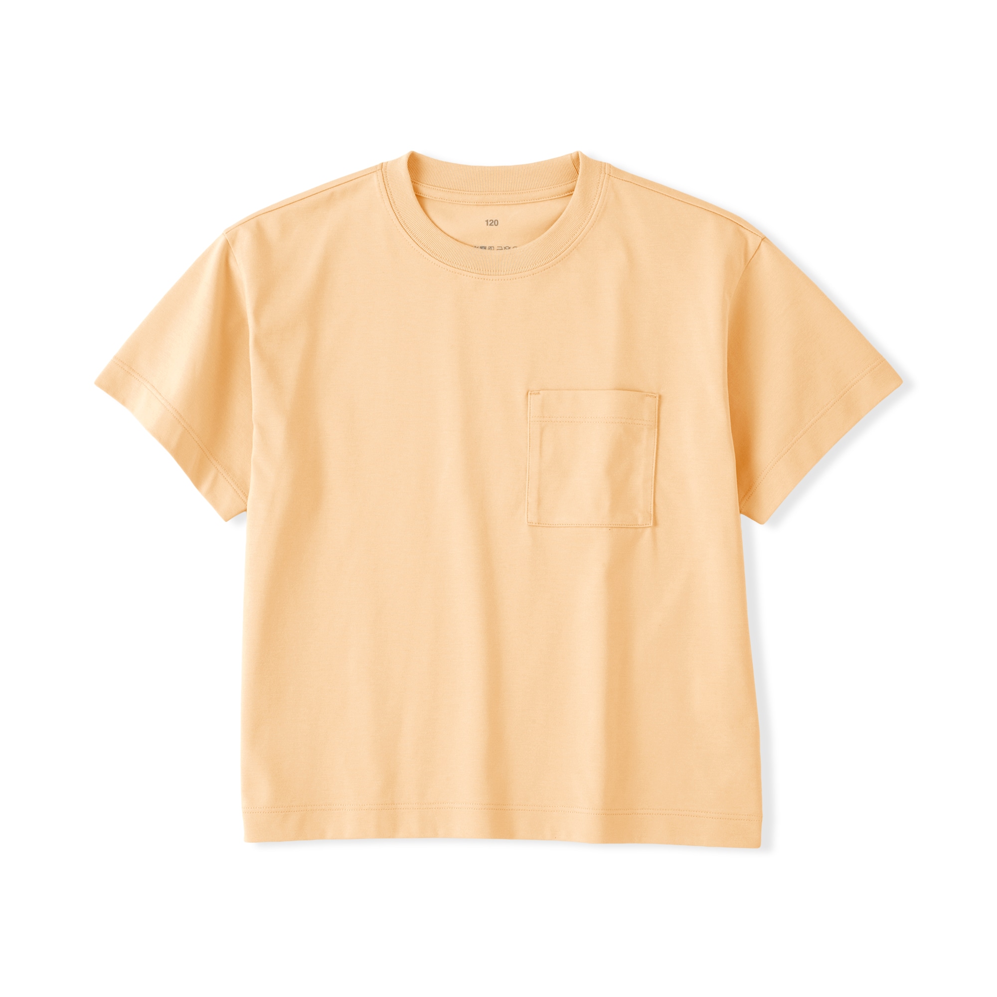 キッズ　涼感ＵＶカットワイド半袖Ｔシャツ