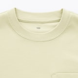 キッズ　涼感ＵＶカットワイド半袖Ｔシャツ