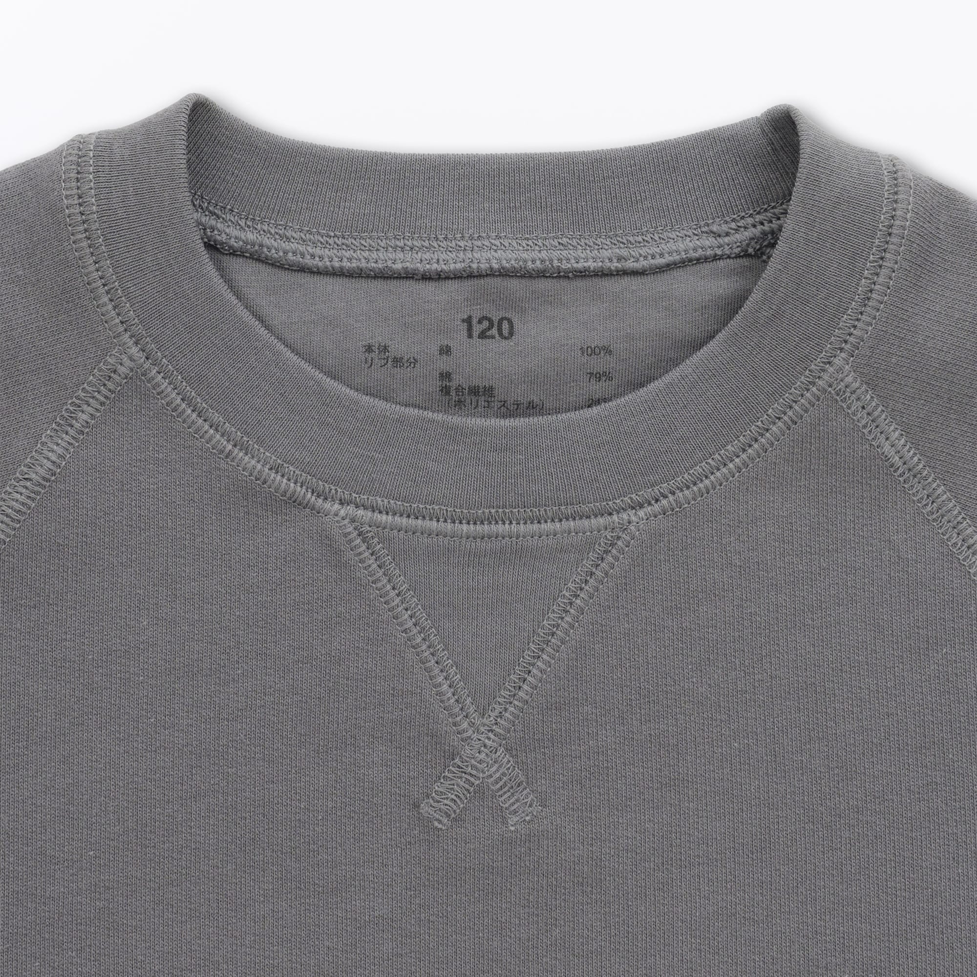 キッズ　ライトスウェットクルーネック五分袖Ｔシャツ