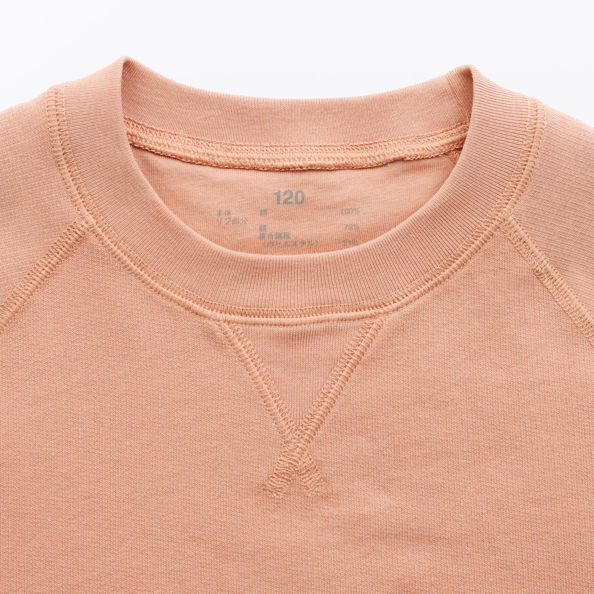 キッズ　ライトスウェットクルーネック五分袖Ｔシャツ