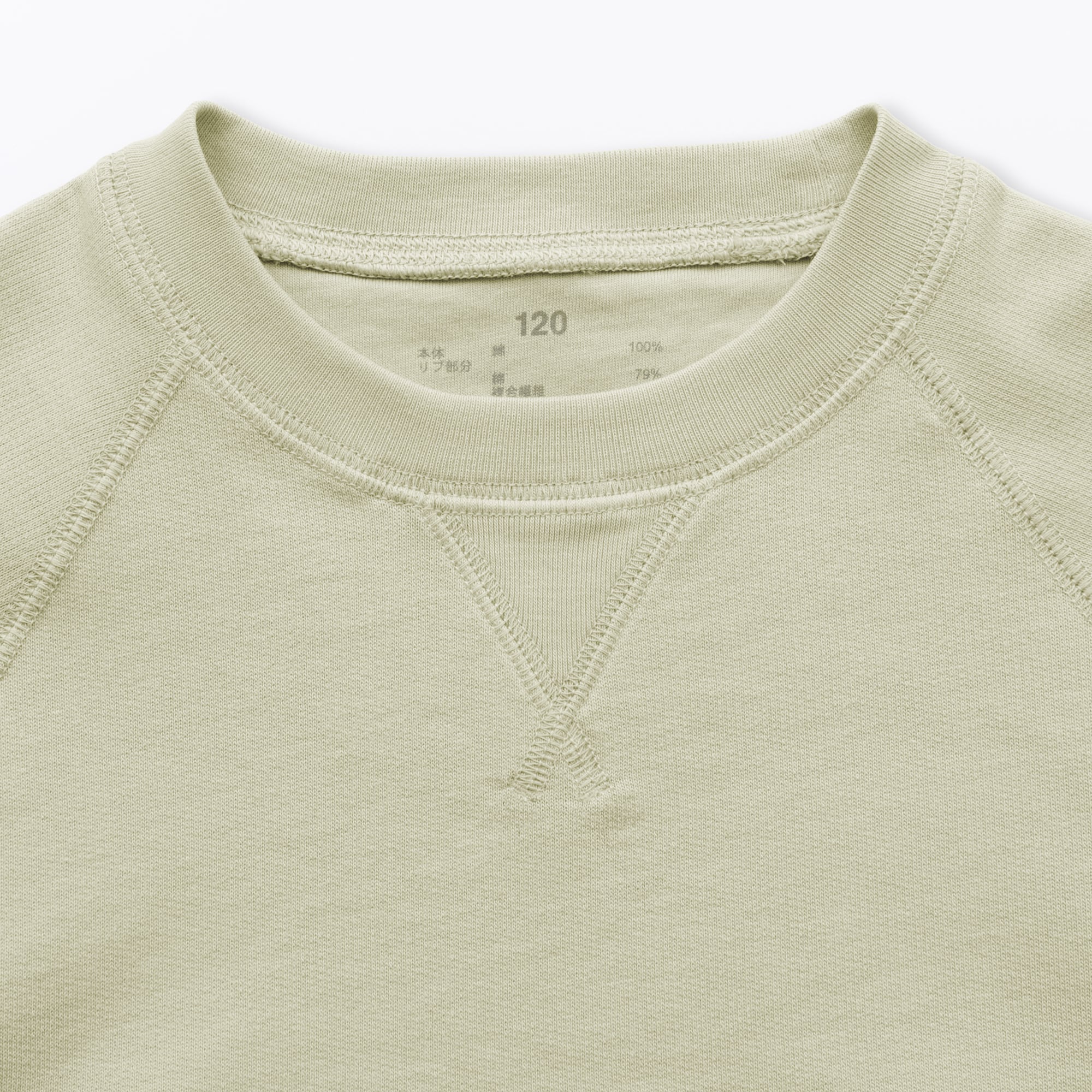 キッズ　ライトスウェットクルーネック五分袖Ｔシャツ