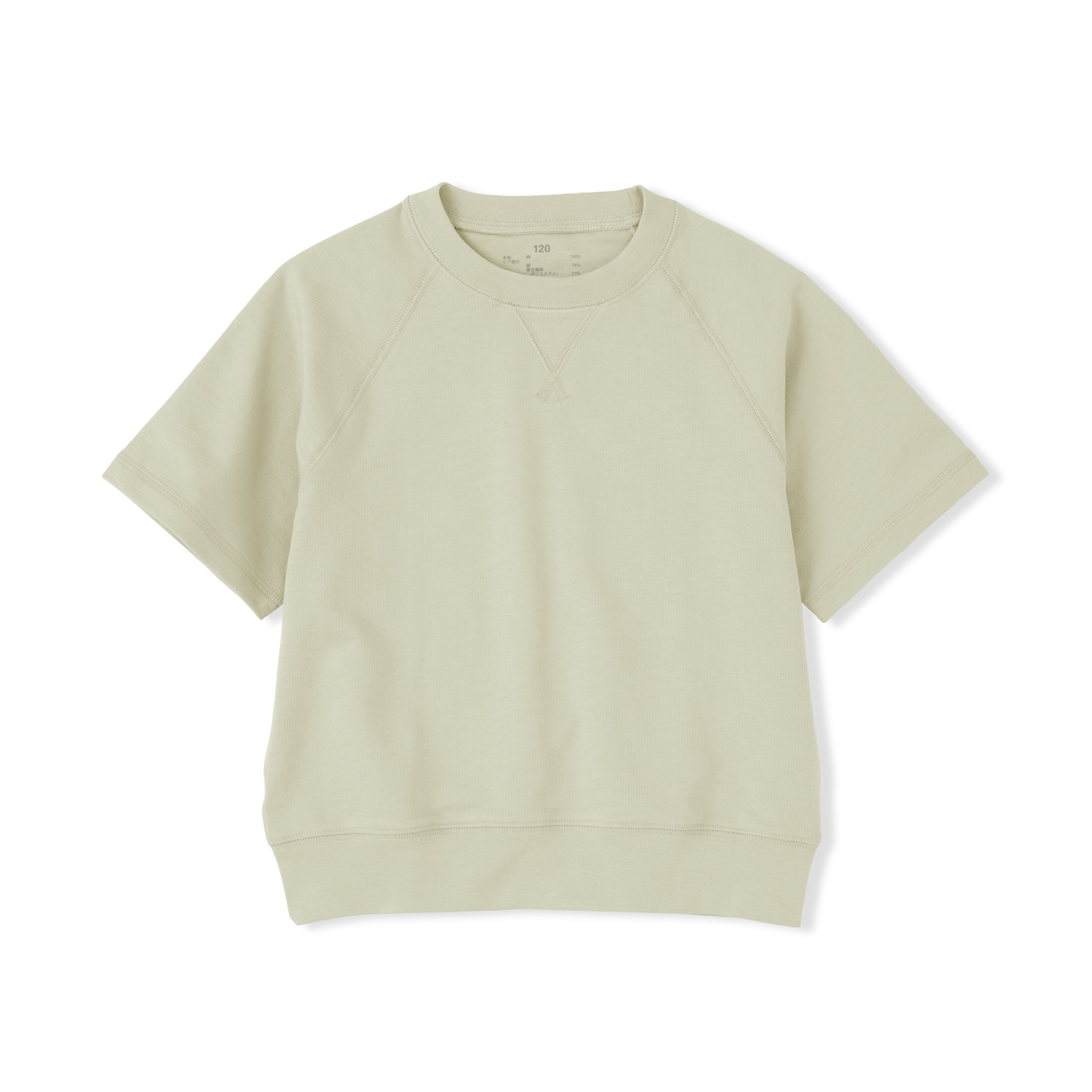 キッズ　ライトスウェットクルーネック五分袖Ｔシャツ