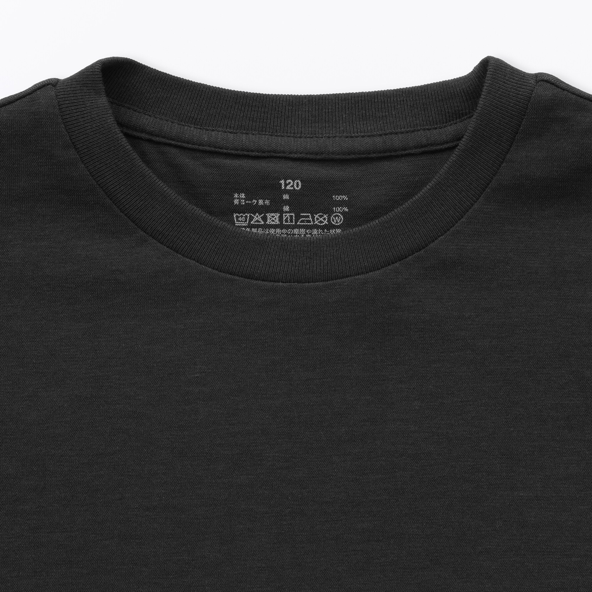 キッズ　涼感サッカーフレンチスリーブワンピース