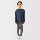 キッズ　ＵＶカット梨地編みクルーネックカーディガン